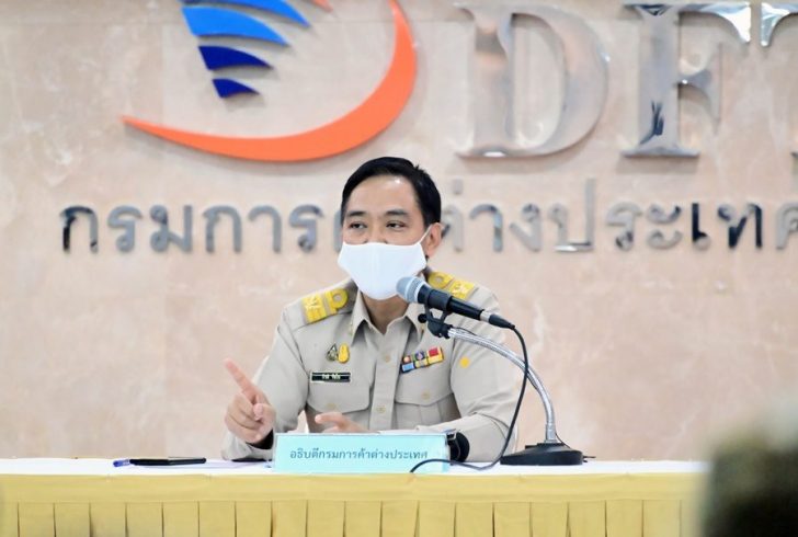 กีรติ คต