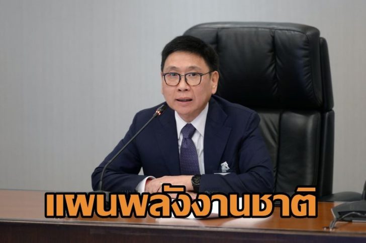 กุลิศ-2