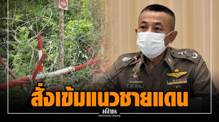 ขข005