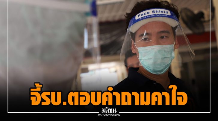 ขข014