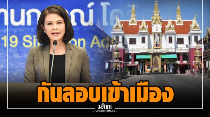 ขข016