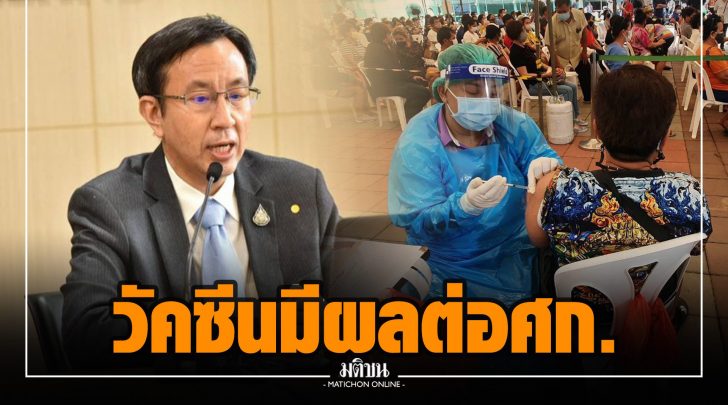 ขข017