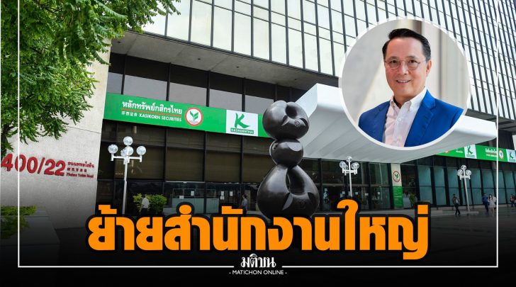 ขข020