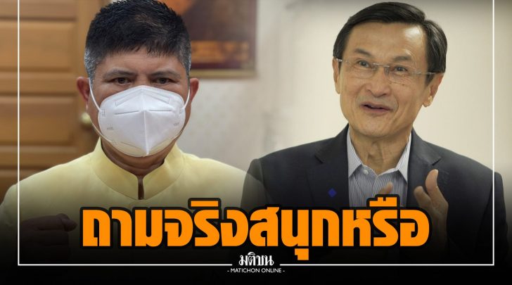 ขข022