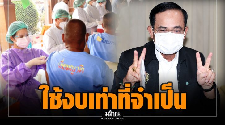 ขข023