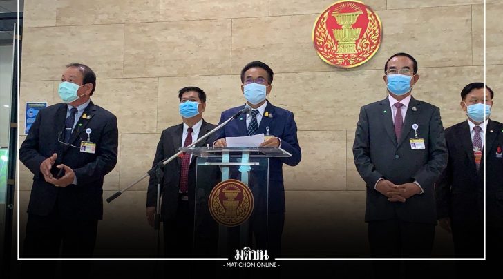 ขข024