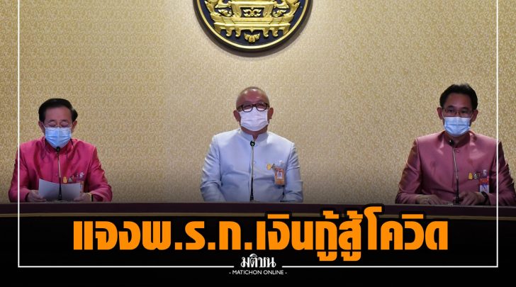 คค002