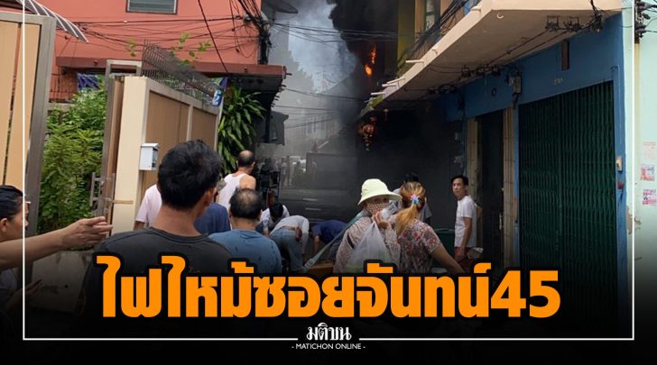 คค008