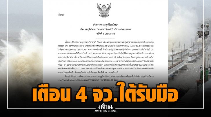 คค017