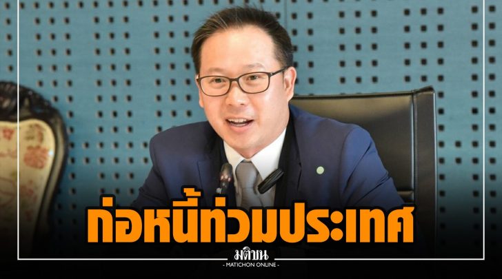 คค030