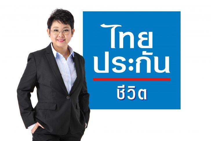 คุณดวงเดือน คงคาสวัสดิ์