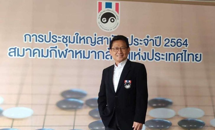 คุณวิเชียร_นายกสมาคมกีฬาหมากล้อมฯ-1