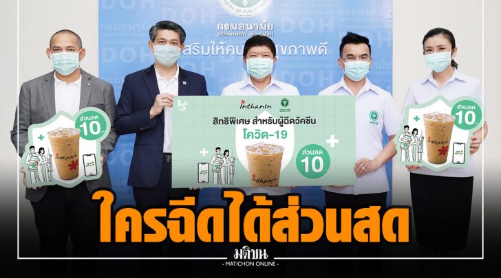 จจ0022