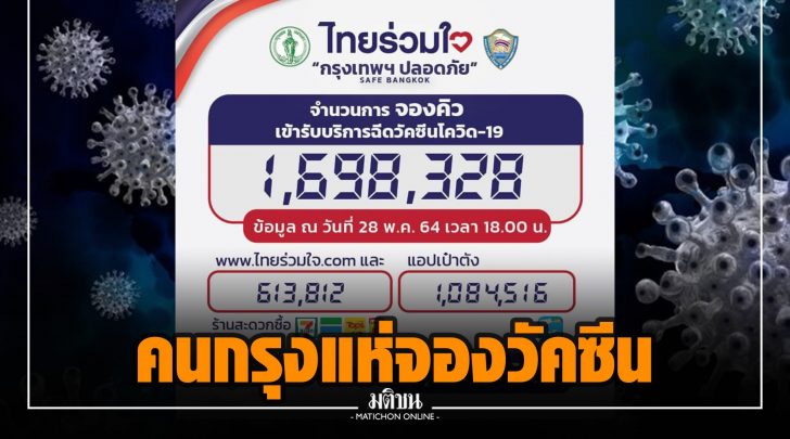 จจ0026