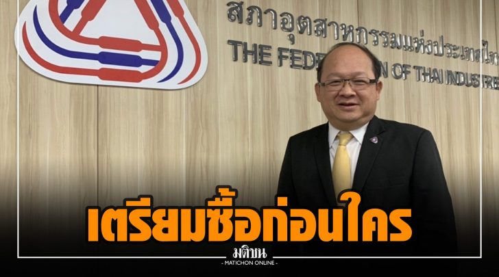 จจ0029