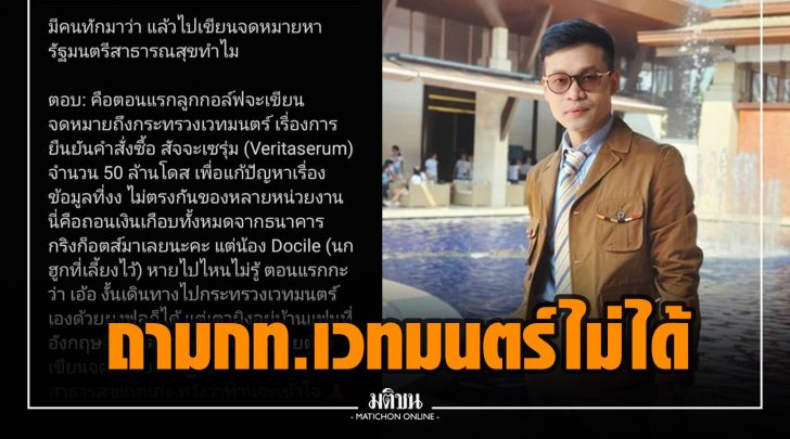 จจ007