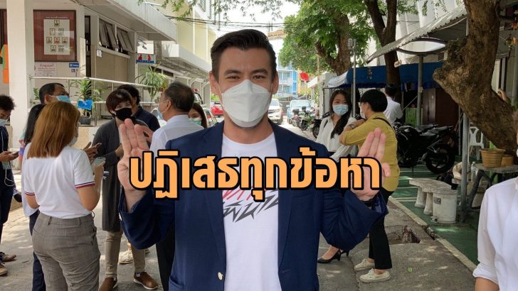 จอห์น