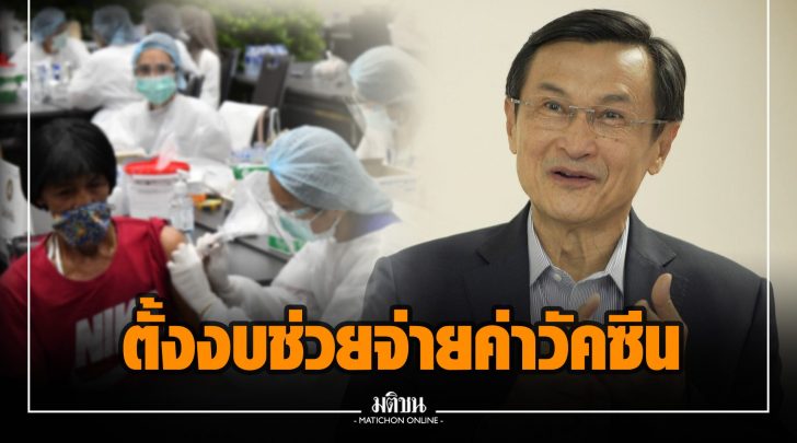 ฉฉ012