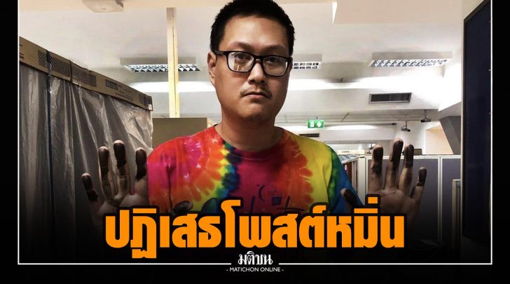 ชช002