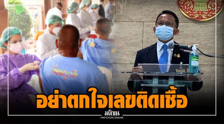ชช004