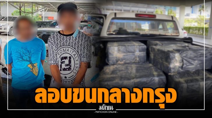 ชช005