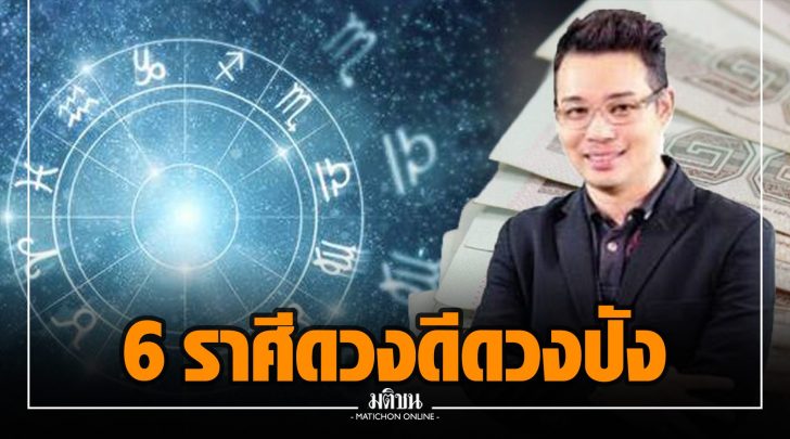 ชช006