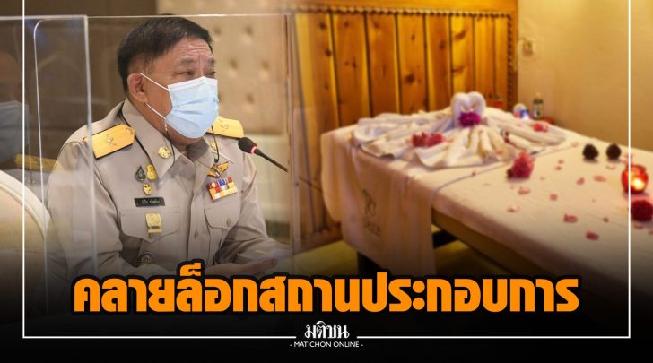 ชช007