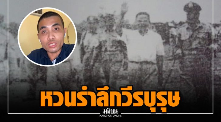 ชช010