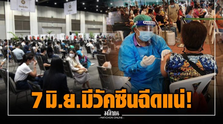 ชช011