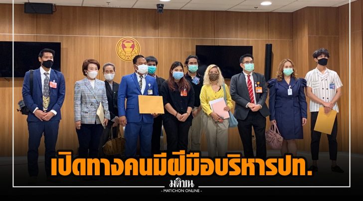 ชช017
