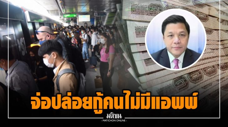 ชช021
