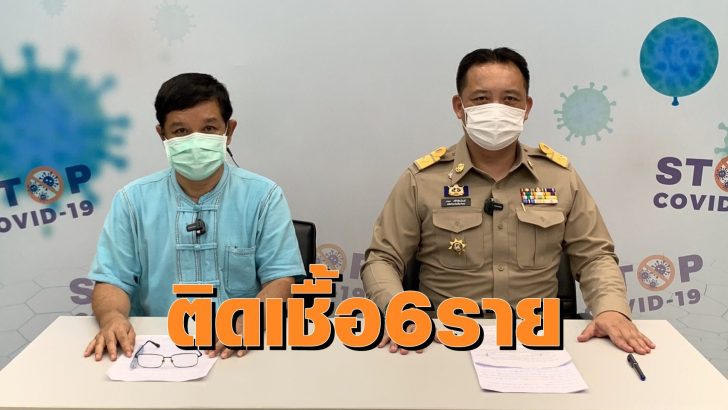 ชม1