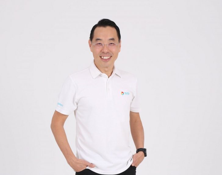 ทรงพล-ทีวีดี