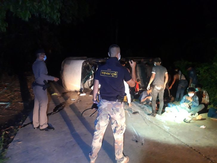 ทองผาภูมิ ใช้