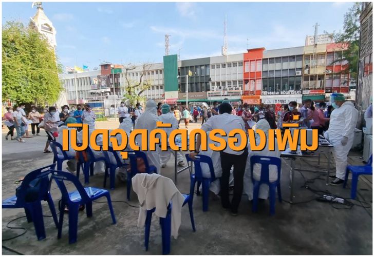 นนท์1