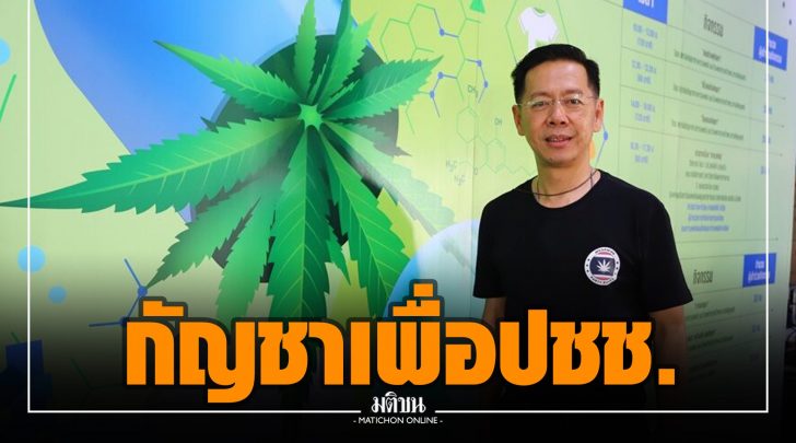 นพงวิทิต