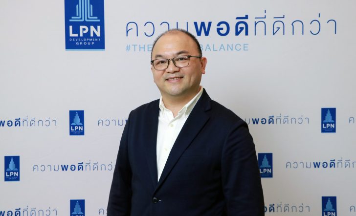 นายประพันธ์ศักดิ์ รักษ์ไชยวรรณ
