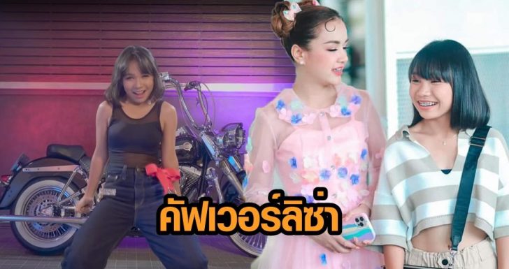 ปก