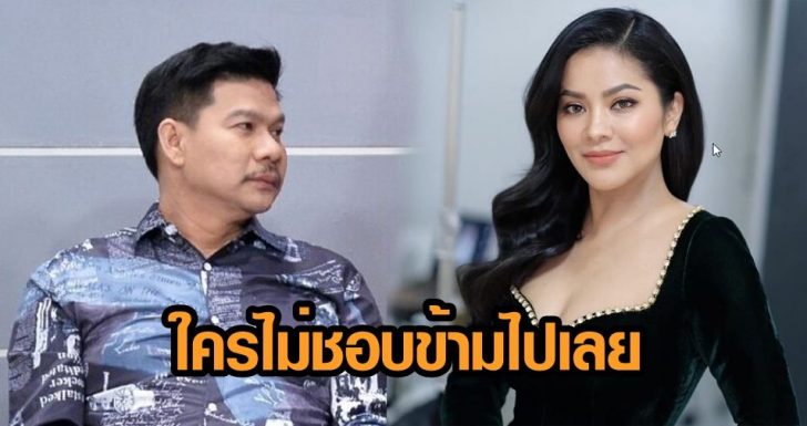 ปก