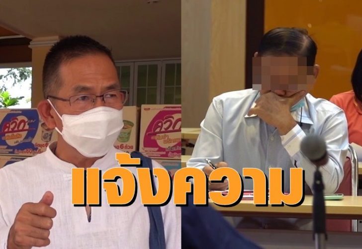 ปทุม1