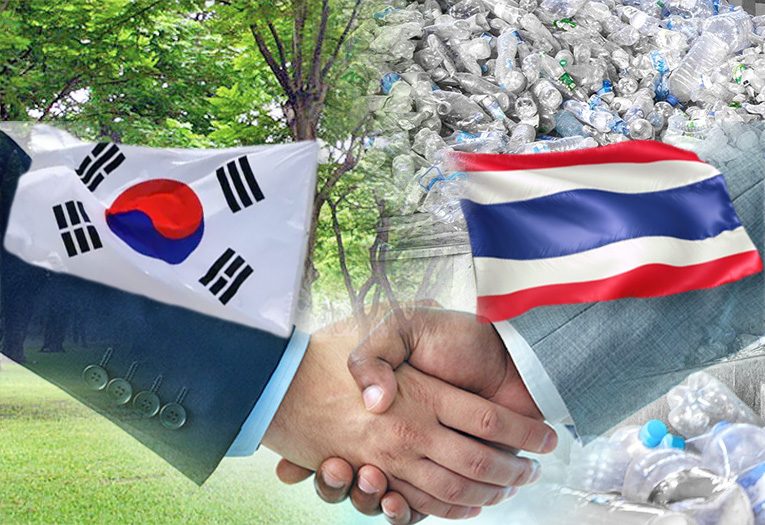The 2021 P4G Seoul Summit : การเข้าถึงผลประโยชน์อันล้ำค่าของความร่วมมือสีเขียว