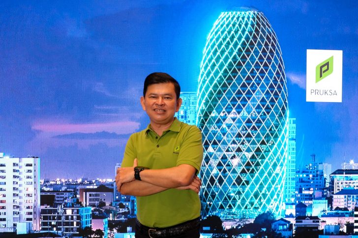 ปิยะ ประยงค์
