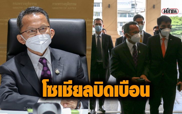 ผผ