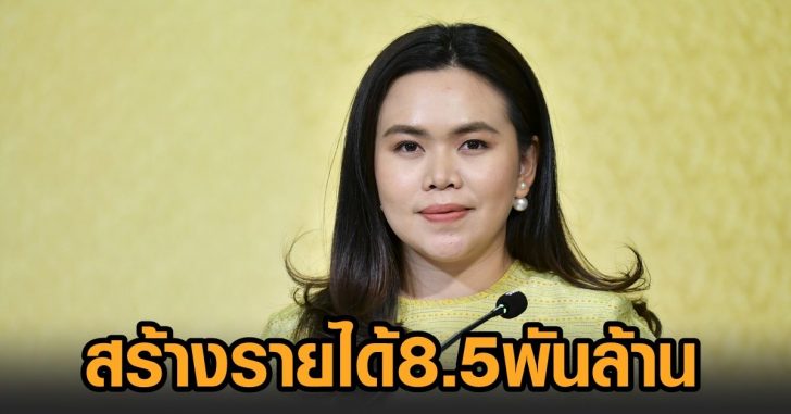 ผ้าไทย-8.5พันล้าน