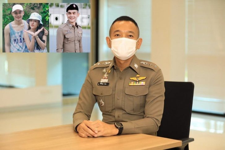 พ.ต.อ.ศิริวัฒน์ ดีพอ เวิร์ค ฟรอมโฮม