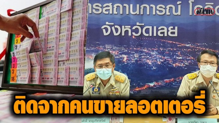พพ