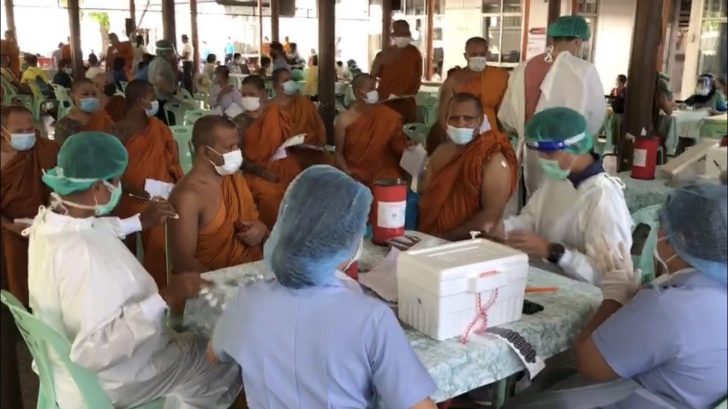 พระ