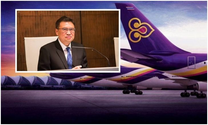 ฟื้นฟูบินไทย