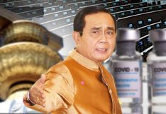 สถานีคิดเลขที่ 12 : คนนอก-ยี้คนใน โควิดระบาดรอบ 3 ไม่เพียงแต่ส่งผลต่อชีวิต