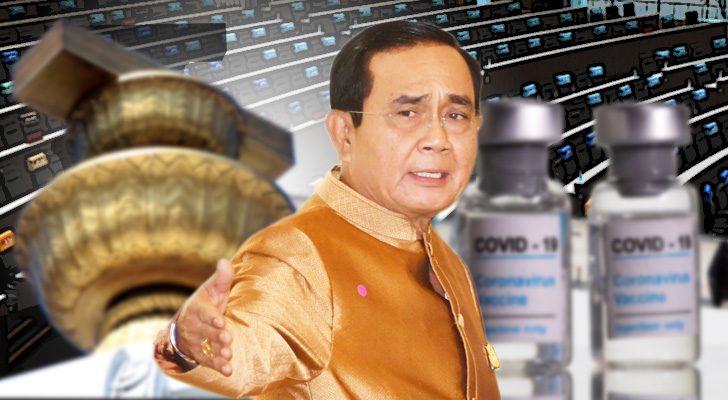 สถานีคิดเลขที่ 12 : คนนอก-ยี้คนใน โควิดระบาดรอบ 3 ไม่เพียงแต่ส่งผลต่อชีวิต